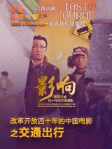 五个小仙女那咋了